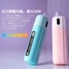 小煙主機 ASPIRE FLUFFI 酪梨妹妹註油主機套組 台灣電子煙推薦