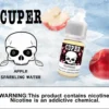 CUPER電子煙油 酷柏系列小煙油