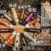 鋼鐵果煙油 FRUIT OF STEEL 60ML大煙油推薦 美國進口 台灣現貨