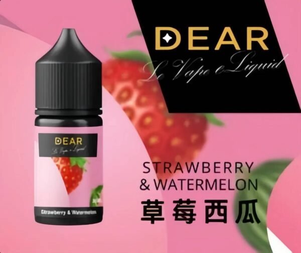 DEAR煙油 30ml電子煙油  0丁/30丁小煙煙油推薦 台灣現貨
