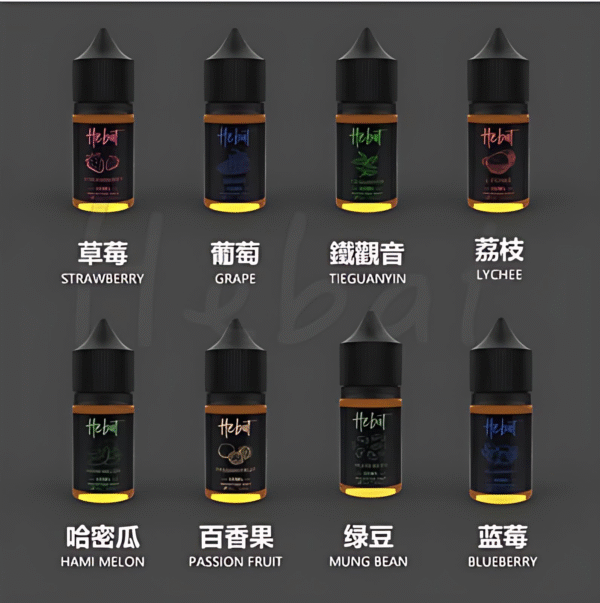 Hebat煙油 喜貝小煙油 30ml/50mg 高濃丁鹽煙油推薦