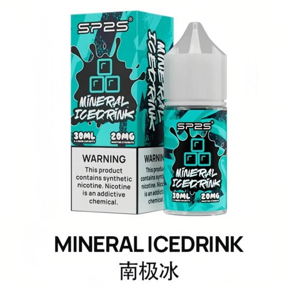 SP2S煙油 思博睿小煙油 30ML/20mg丁鹽電子煙煙油推薦