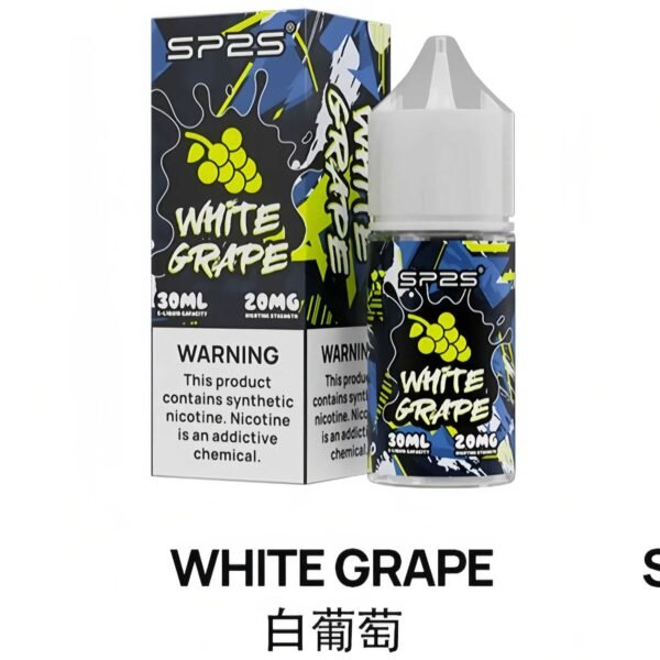 SP2S煙油 思博睿小煙油 30ML/20mg丁鹽電子煙煙油推薦