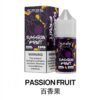SP2S煙油 思博睿小煙油 30ML/20mg丁鹽電子煙煙油推薦
