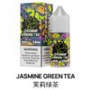 SP2S煙油 思博睿小煙油 30ML/20mg丁鹽電子煙煙油推薦