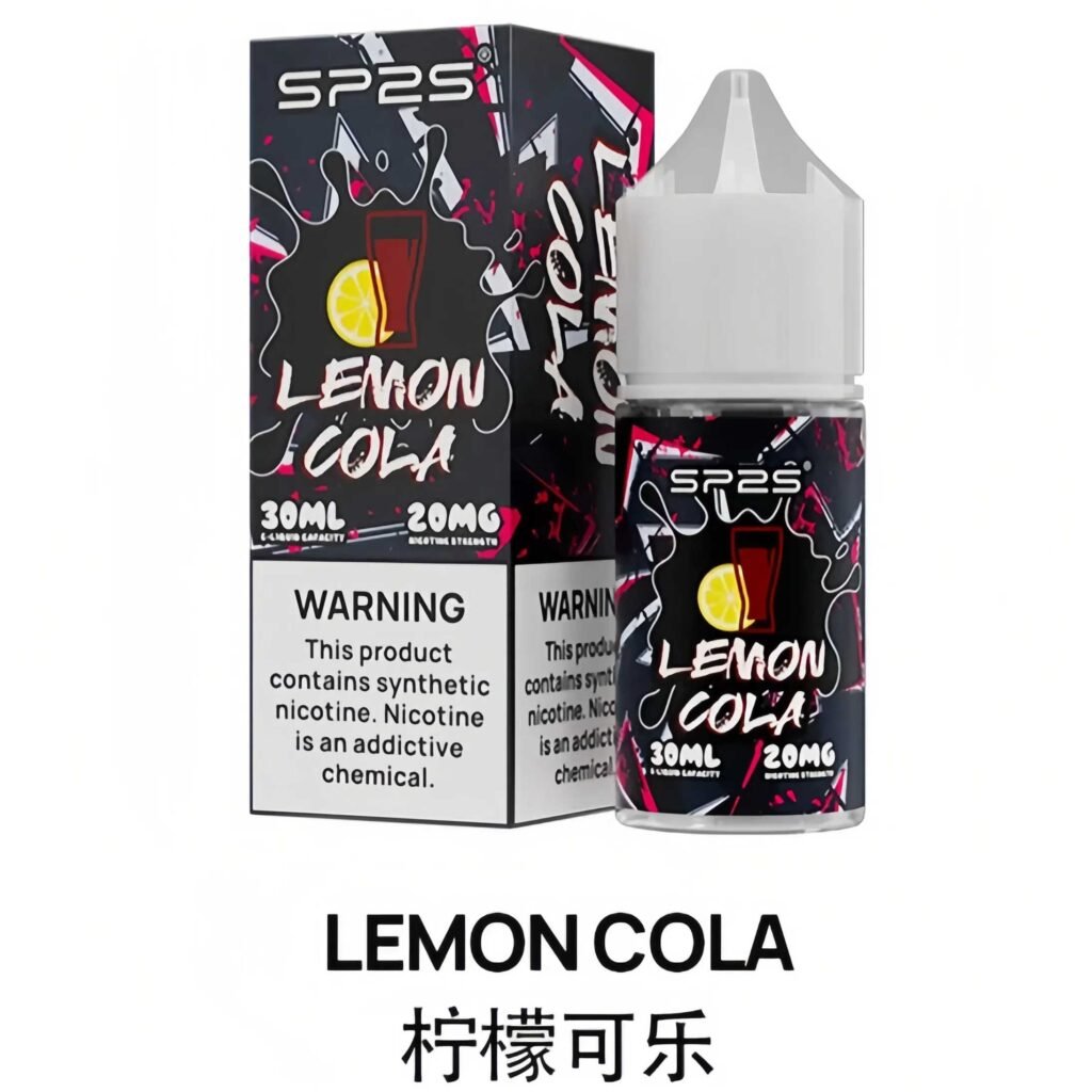 思博睿煙油