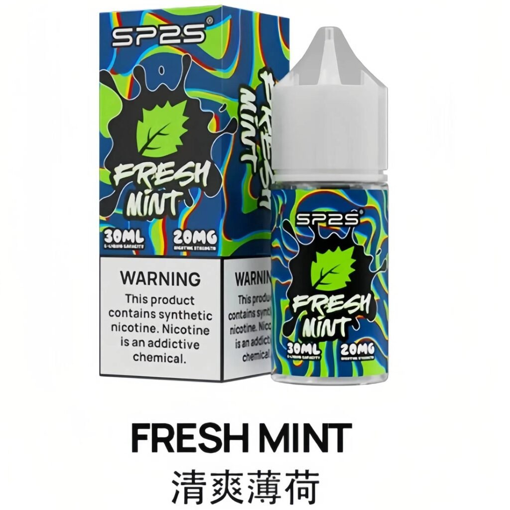 sp2s小煙油