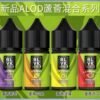 BLVK小煙油 獨角獸系列小煙油 30ml/30mg 台灣煙油推薦 美國進口
