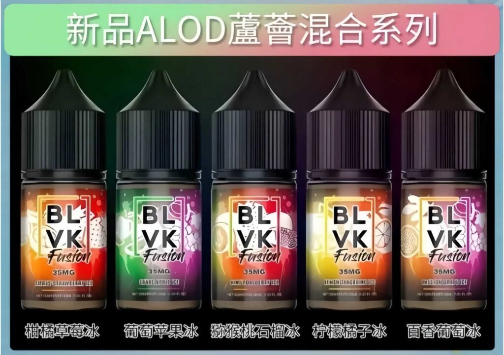 獨角獸小煙油 