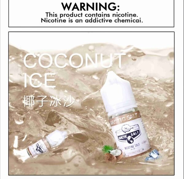 ARCTIC SALT小煙油 北極鹽煙油推薦 30ml/35mg 烏龍茶丁鹽小煙專用
