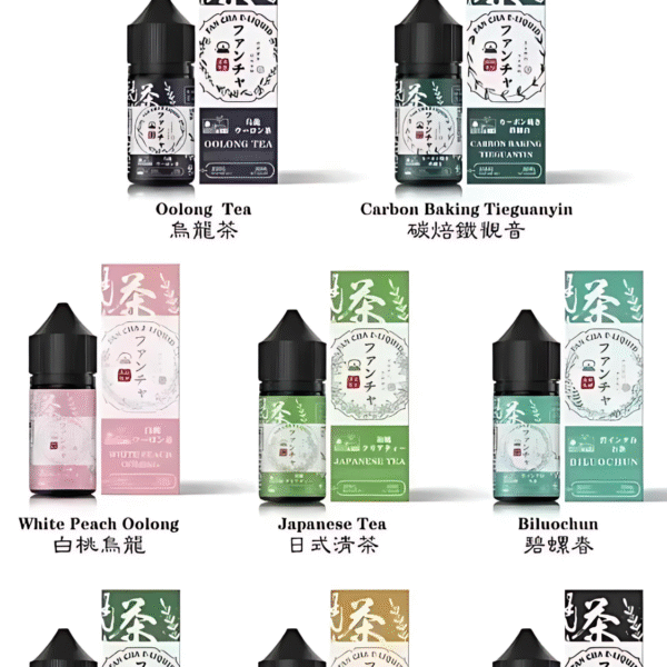 日本 SANDI FANCHA小煙煙油 梵茶煙油推薦 30ml/35mg 買五送一