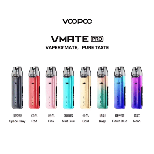 VMATE VOOPOO PRO注油主機｜可調瓦數・快充・智能芯片 | 台灣現貨