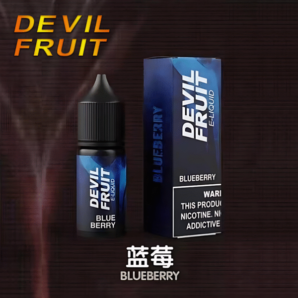 DEVIL FRUIT煙油 恶魔之吻丁鹽小煙油推薦 30ml/ 35mg 美國原裝正品