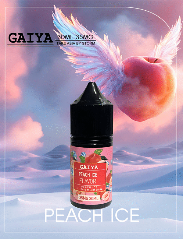 GAIYA蓋亞煙油 30ml/35mg 小煙煙油推薦 台灣現貨 買五送一