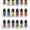 GAIYA蓋亞煙油 30ml/35mg 小煙煙油推薦 台灣現貨 買五送一