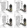 茶語煙油系列 純粹茶香體驗 30ML/40mg尼古丁鹽煙油推薦